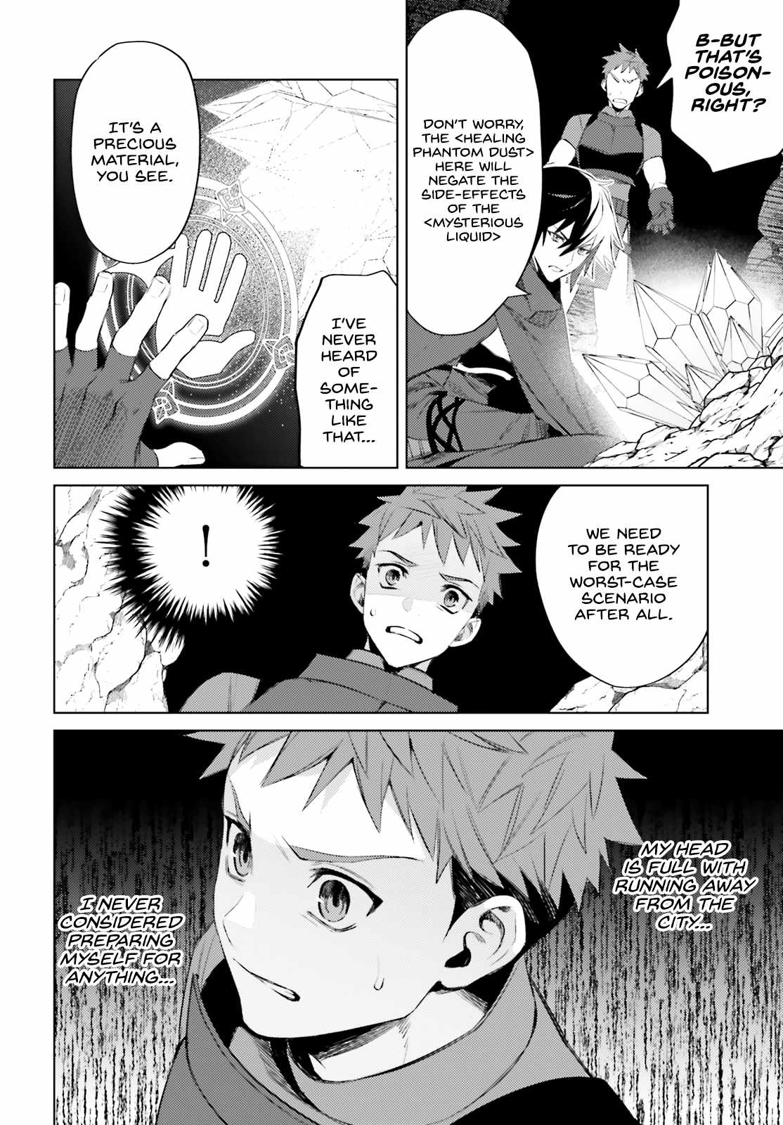 I'm Not The Hero! Chapter 1 48